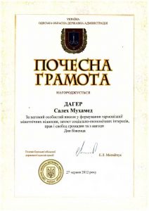 15724003_1177644168998363_889583794_n